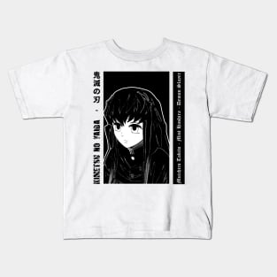 Muichiro 3 Kids T-Shirt